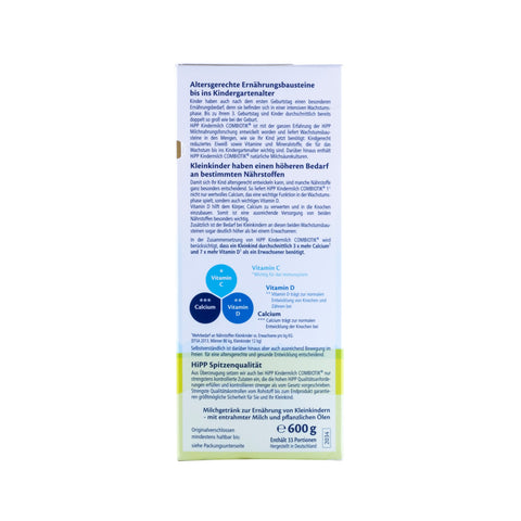 HiPP Combiotic Kindermilch 1+ Baby Formula - 600g (8 boxes)