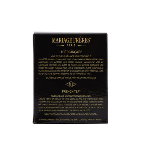 Mariage Freres - Sweet Shanghai - Tin 100g