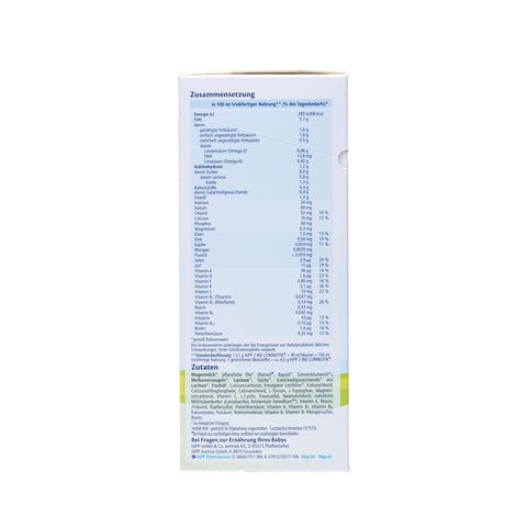HiPP Combiotic Stage 2 Infant Milk Formula - 600g (4 Boxes)