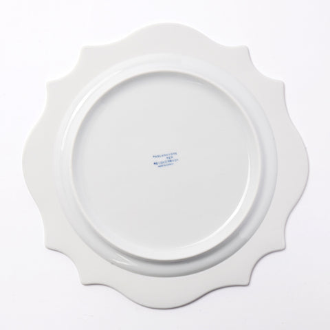 Reichenbach Dinner Plate Round Flat 28cm