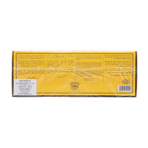 TWG - English Breakfast Tea - 15 tea bags