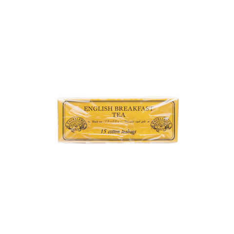 TWG - English Breakfast Tea - 15 tea bags