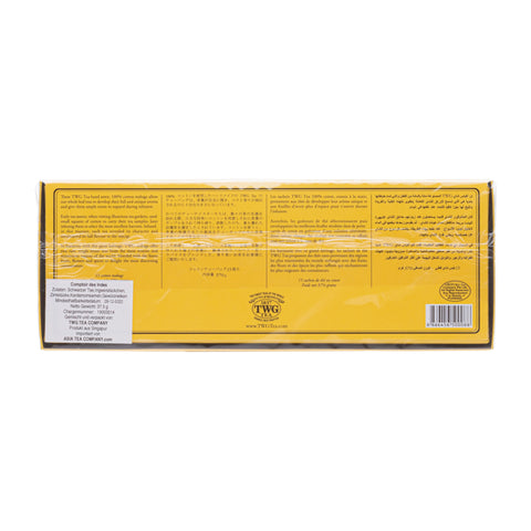 TWG - Comptoir des Indes Tea - 15 tea bags
