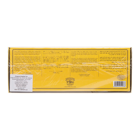 TWG - Singapore Breakfast Tea - 15 tea bags