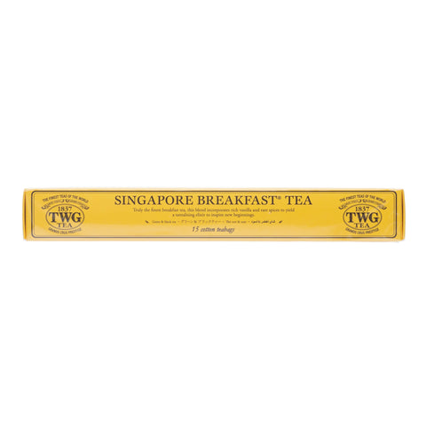 TWG - Singapore Breakfast Tea - 15 tea bags