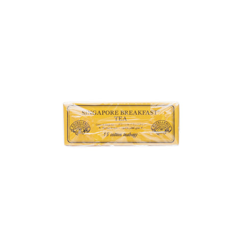 TWG - Singapore Breakfast Tea - 15 tea bags