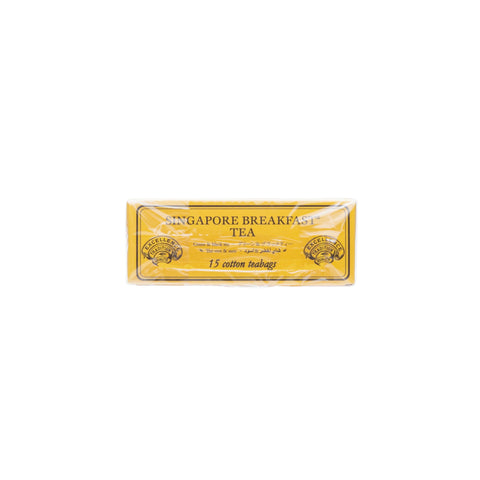 TWG - Singapore Breakfast Tea - 15 tea bags