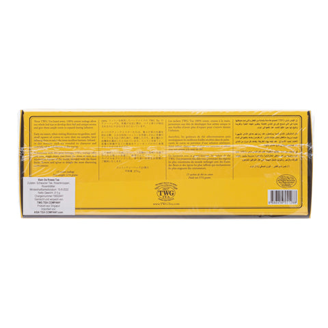 TWG - Bain de Roses Tea - 15 tea bags