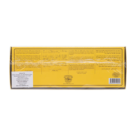 TWG - Alfonso Tea - 15 tea bags