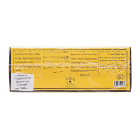 TWG - Breakfast Earl Grey - 15 tea bags