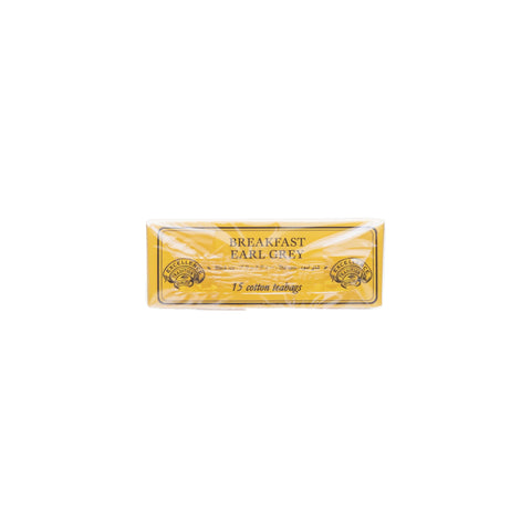 TWG - Breakfast Earl Grey - 15 tea bags