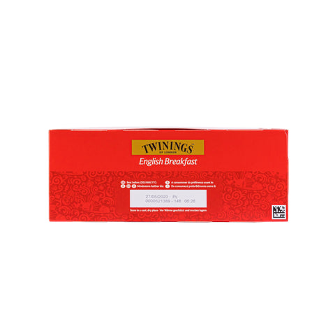 Twinings English Breakfast - 100 tea bags ( 200g )
