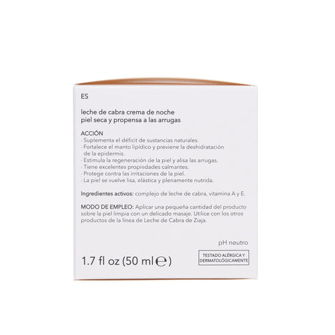 Ziaja Goat's Milk Night Cream - 50ml