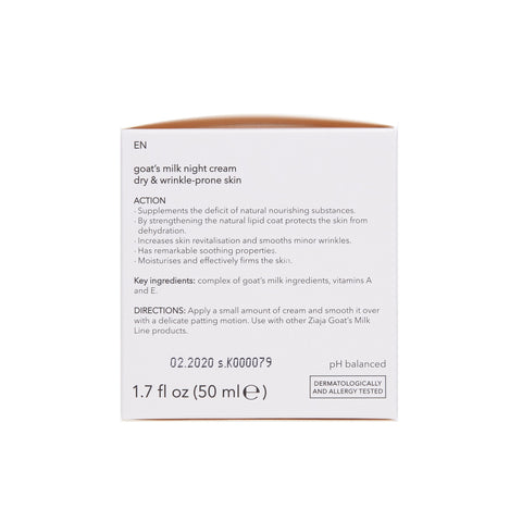Ziaja Goat's Milk Night Cream - 50ml