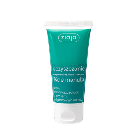 Ziaja Manuka Tree Purifiying Exfoliating Night Cream - 50ml