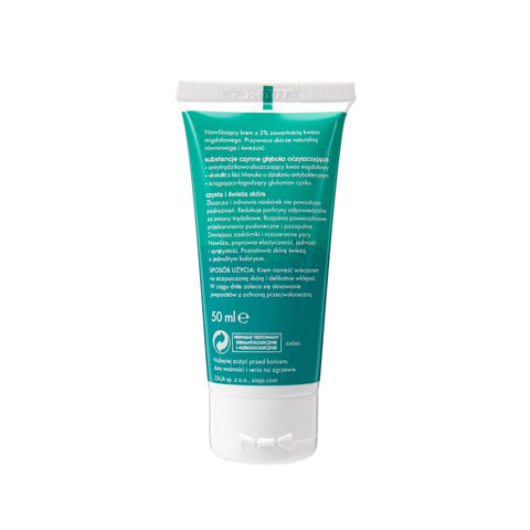 Ziaja Manuka Tree Purifiying Exfoliating Night Cream - 50ml