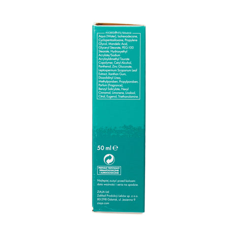 Ziaja Manuka Tree Purifiying Exfoliating Night Cream - 50ml